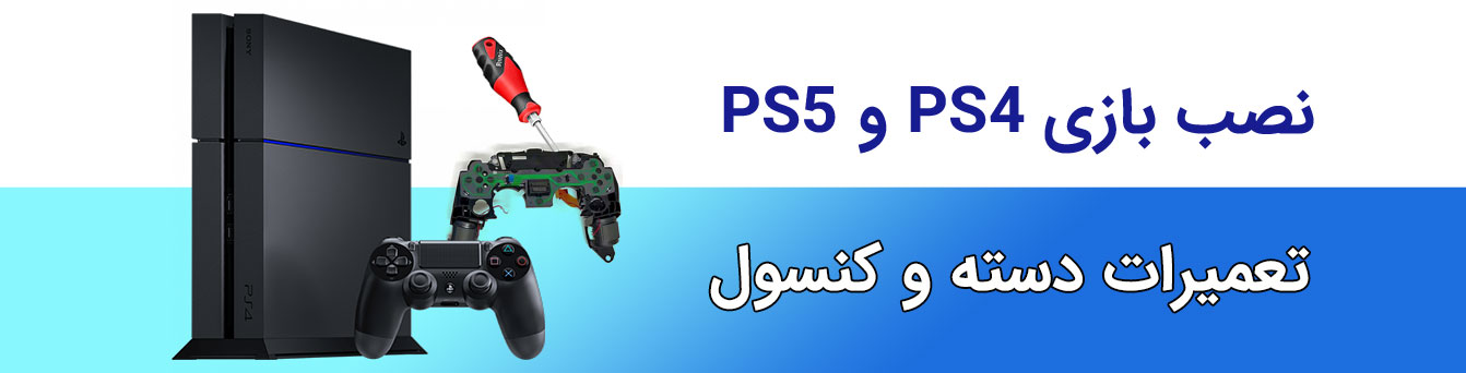 Banner 01